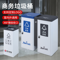 Indoor garbage can large shopping mall elevator entrance hall office building public place vertical lobby classification storage barrel