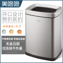 European trash can square luxury creative living room kitchen home toilet toilet wastebasket office bedroom small
