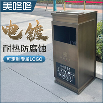 Stainless steel trash can outdoor villa sales department real estate public trash can with ashtray outdoor large commercial