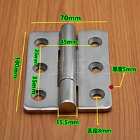 70mm, 100mm, 5mm
