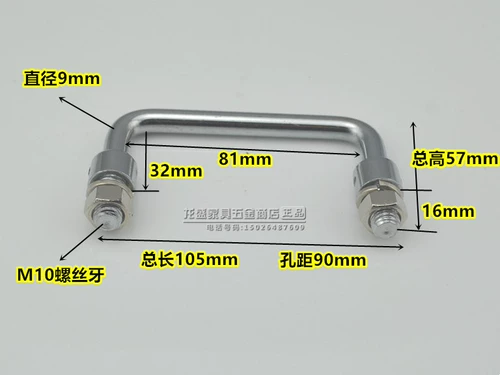 Haitan LS506 складывающаяся ручная ручная ручная ручная ручная ручка