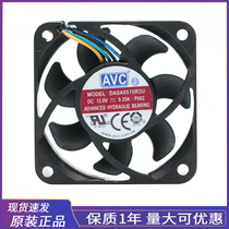 Original AVC 4515 12V DASA0515R2U 0 20A 4 20A 5CM 4 Line PWM mute heat dissipation fan