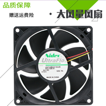 Nidec U92T24MUA7-53J25 24V 0 14A 9cm 9025 three-wire inverter cooling fan