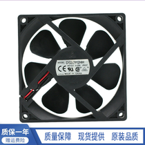 Delta DSB0912HH 902512V 0 30A 9CM cm power chassis mute fan
