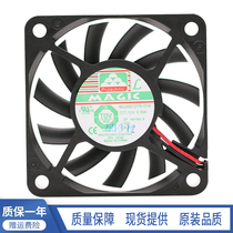 Original Yongli MAGIC MGA6012YB-O10 12V 0 30A 6cm cooling fan 60*60*10