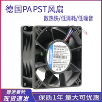 Germany EBMPAPST 3218J 2H4P 48V 1A 50W 9 cm 9038 server cooling fan