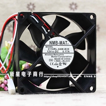 NMB 3110RL-04W-B39 8025 8cm 8cm 17A 0 17A projector mute heat dissipation fan