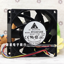 DELTA Teda PFC0912DE 9238 12V 3 72A ultra violent double ball bearing server heat dissipation fan
