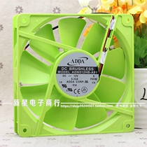 New ADDA ADN512HB-A91 13525 12V 0 33A large air volume double ball cooling fan