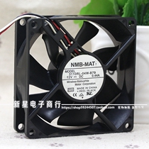 Original fit NMB 3110RL-04W-B79 8cm 8025 0 8025 44A 44A 44A windy double ball bearing heat dissipation fan