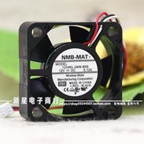 Non-disassemble new THEN 1204KL-04W-B59-B00 3010 12V 0 12A ball cooling fan