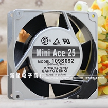 Sanyang SANYO 109S092 9025 9CM 200V 0 07A 11W 11W frame double ball bearing heat dissipation fan