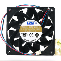 Super Airflow New AVC DBTB1238B4U 24V 1 76A 12CM 12038 Inverter fan