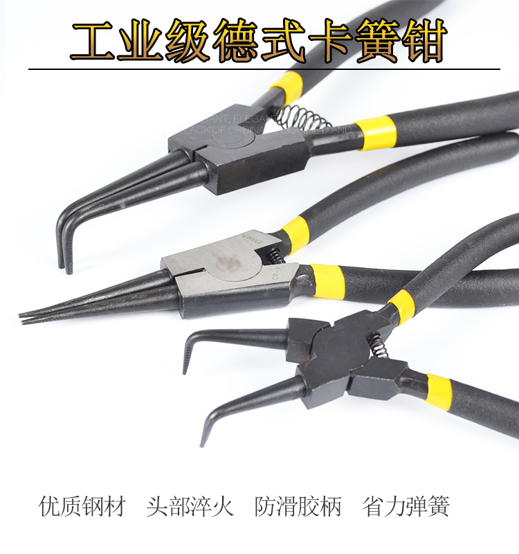 Clark clamp 7 inch 9 inch 13 inch straight bend axis with cave ring ring wall clamp clamp fitting inside and outside the card removal tool