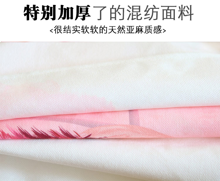 tấm thảm treo nền vải in vải Trung Quốc hộp mét Bắc Âu chặn phòng khách bức tranh tường vải nền tường diy bọc - Tapestry thảm treo tường bản đồ thế giới