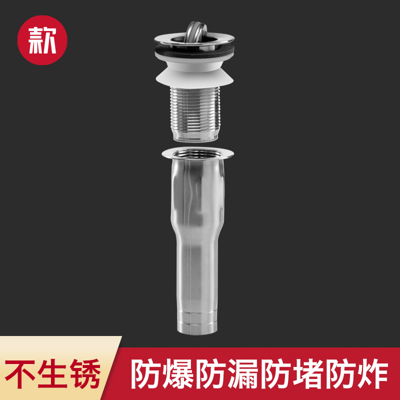 304 stainless steel washbasin sink sink sink sink sink sink sink sink sink sink fittings