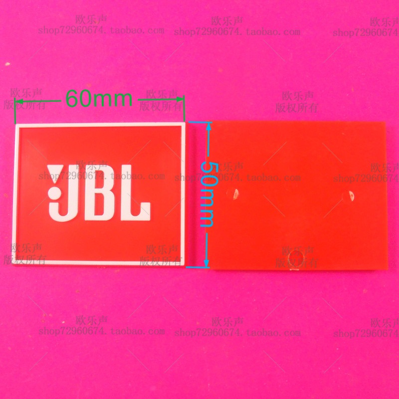 Big Red Labelcustomized sound Signs JBL   Plastic brand Nameplate stage Custom made sound Signs Temeson sound Flying sound