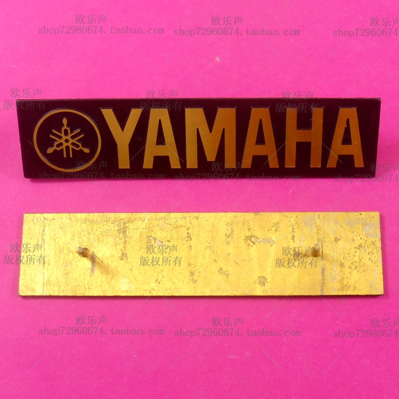 110Mm*26mmYamaha sound Plastic Signs YAMAHA loudspeaker box trademark gold-plated Black background logo   Custom made sound Signs