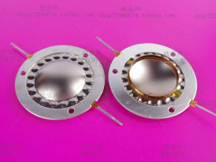 34 4mm34 5-core treble film voice coil clip aluminum sheet