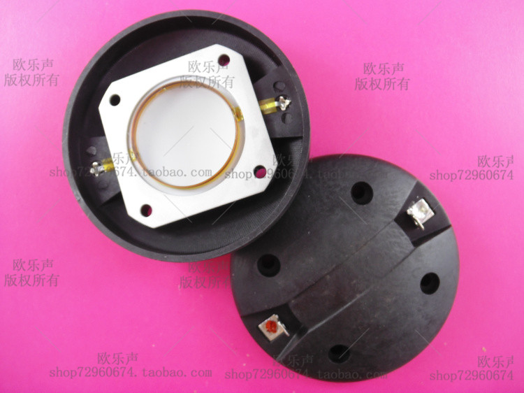 BC 36mm core treble coil DE12-8 polymer milk white sound film component imported copper-clad aluminum flat coil