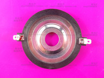 37 5mm professional horn worship horse CP21 CP21F CP22 CP25 CP22DIA diaphragm