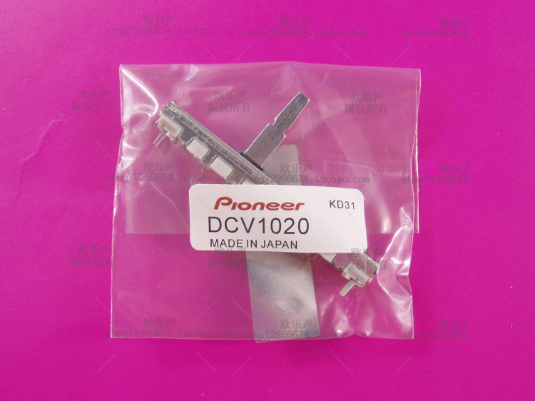 pioneer Pioneer DJM-2000 DJM-800 DJM-750 Plugin DCV1020 Semi Resistance