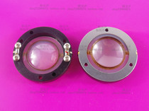 Beautiful sound high-power imported resin film flat wire 34 5-core round treble voice coil 34 4mm flat aluminum coil