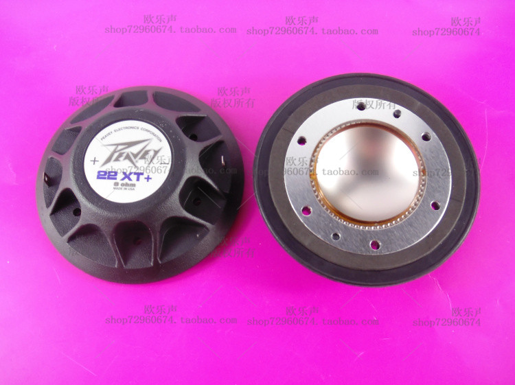 Professional for Budweiwei 22XT Imports of titanium film 51mm aluminium flat wire alt ring 51 Core sound film components