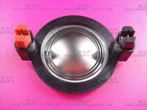 34 4mm treble voice coil tweeter with column titanium film flat aluminum wire 34(35)mm tweeter accessories