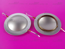 Beautiful sound PAUDIO 44 4mm imported pure aluminum flat wire 44 5 titanium film with aluminum sheet