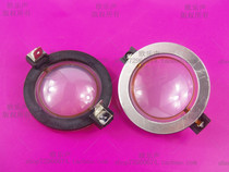 RCF ND1411 special maintenance imported polymer film 35 5mm treble voice coil tweeter welding distance 50