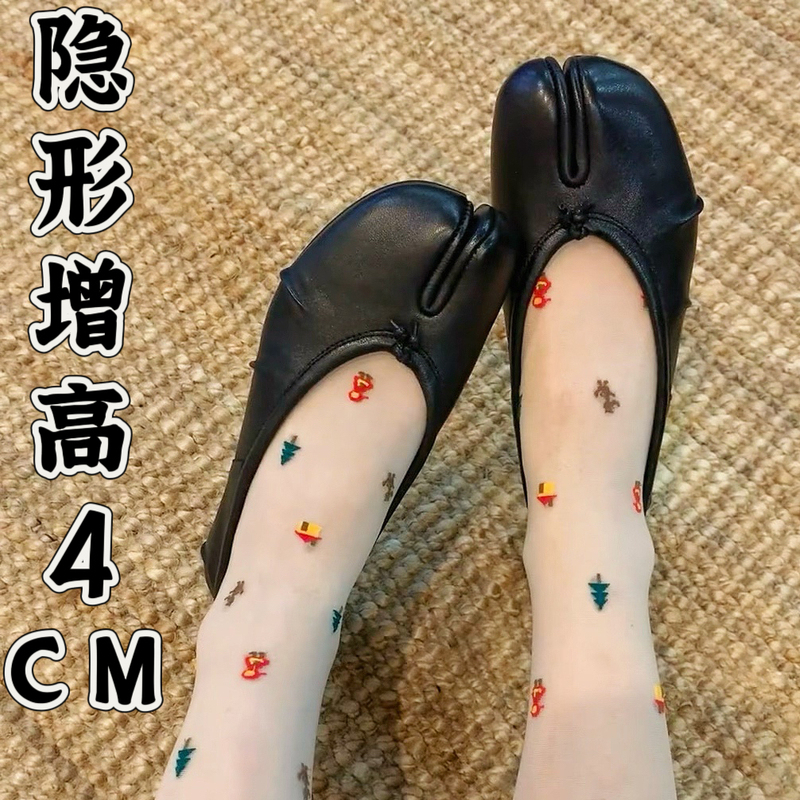 Tabi~4Cm Internal Height-Increasing Split-Toe Shoes for Women, New Style Pleated Chunky Heel Pig's Hoof Shoes, Horseshoe Ballet Flat Shoes for Women