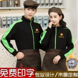 攨楗 攨楗 簵 簵 簵 嶅姟 嶅姟 椁愰 椁愰 浣 湇鐢 烽 琚 琚 瑁呭 崼 瑁呭 崼 畾鍒 楀 楀 楀 姞 姞 铡氱 鍐 鍐 鍐 鍐 鍐 鍐 鍐 鍐 鍐 鍐 鍐 鍐 鍐 鍐 鍐 鍐 鍐 鍐