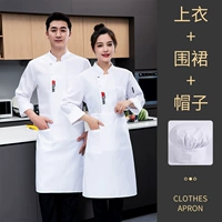 Белый лонгслив, белая юбка в складку, фартук