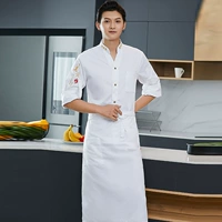 Водонепроницаемый белый лонгслив, белая юбка в складку, фартук, V-образный вырез