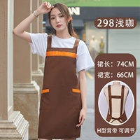 298 апреля мелкий кофе