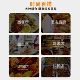 Летний дышащий лонгслив для работы, короткий рукав, делается под заказ