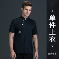 (LF) косое три пряжки черных коротки