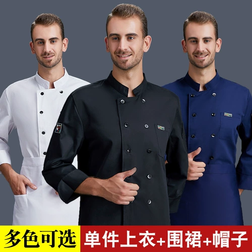 Лонгслив для работы подходит для мужчин и женщин, демисезонный пуховик, короткий рукав, делается под заказ