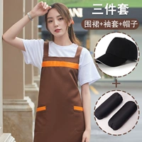 Фартук, цветные черные нарукавники, черная бейсболка