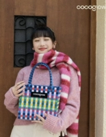 Компания среднего размера цвета радуги. Следуйте в магазин, чтобы получить случайные подвески.