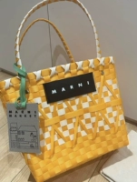 Квадратный лимонный желтый