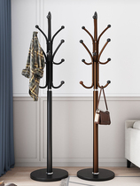 Japan MUJIE clothing hat rack floor hanging hanger bedroom minimalist modern hanging bag hanger rod Easy home collection