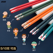 Japan MUJIE Home Kitchen Alloy Chopsticks Anti Slip Restaurant Day Style Upscale Portable One Chopsticks hot pot