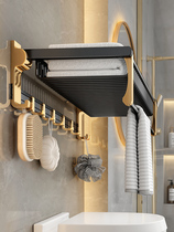 Japan MUJIE Towel Rack Free of perforated Bathrooms Shelve Wall-mounted Space Aluminum Light Extravagant Toilet Toilet Bath