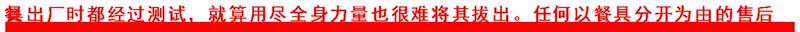 Phong cách Nhật Bản tay cầm bằng gỗ thép không gỉ thức ăn phương Tây dao và nĩa đũa muỗng nĩa trái cây muỗng nhỏ bộ đồ ăn bằng gỗ sáng tạo - Đồ ăn tối