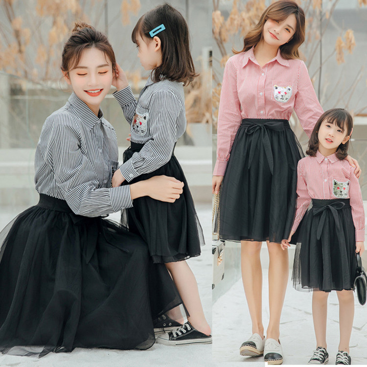 Middle-aged children's parent-child wear striped shirt mesh skirt suit 2022 spring and autumn new fashion mother and daughter two-piece suit