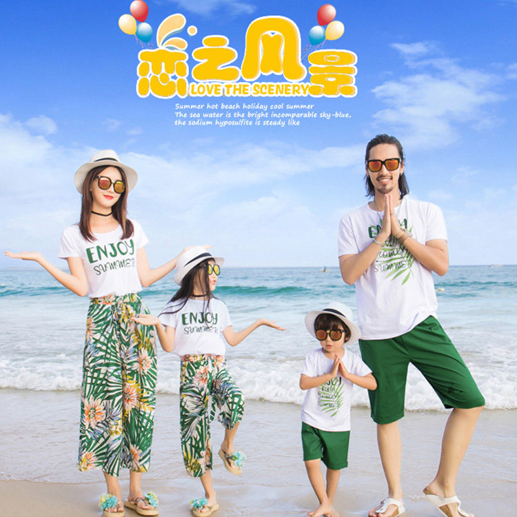 Parent-child short-sleeved T-shirt shorts suit 2021 new summer wear small fresh beach wear family wear mother and daughter trend