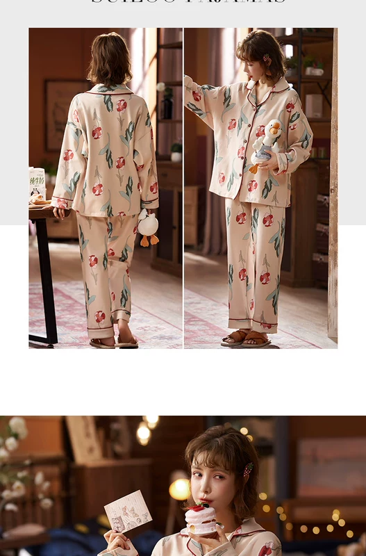 2020 quần áo giới hạn mùa xuân và mùa thu cotton phụ nữ mang thai đồ ngủ phụ nữ sau sinh cho con bú quần áo cho con bú rộng rãi bộ quần áo dịch vụ tại nhà - Giải trí mặc / Mum mặc