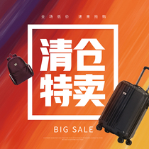 Clear Cabin SUISSEWIN Dual Shoulder Bag Mens Fashion Travel Backpack College Student Bag Children Bag Light Large Capacity